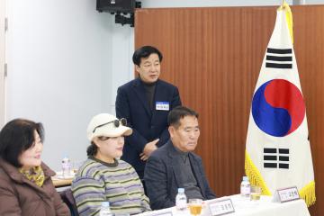 2026년 동 방문 - 수리동