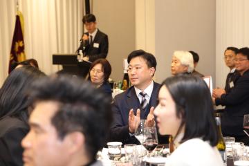 2025년 군포상공회의소 송년의 밤