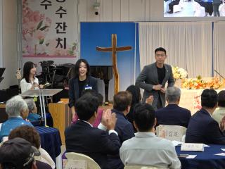 2025 열두번째 구순백수 장수잔치 (가야종합사회복지관)