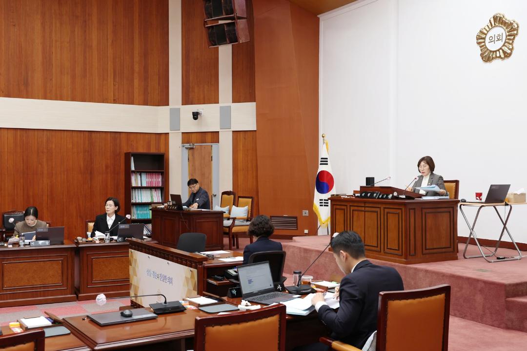 '군포시의회, 조례로 도시 발전 가속' 게시글의 사진(3) '군포시의회 9일 보도자료-행정복지위원회.JPG'