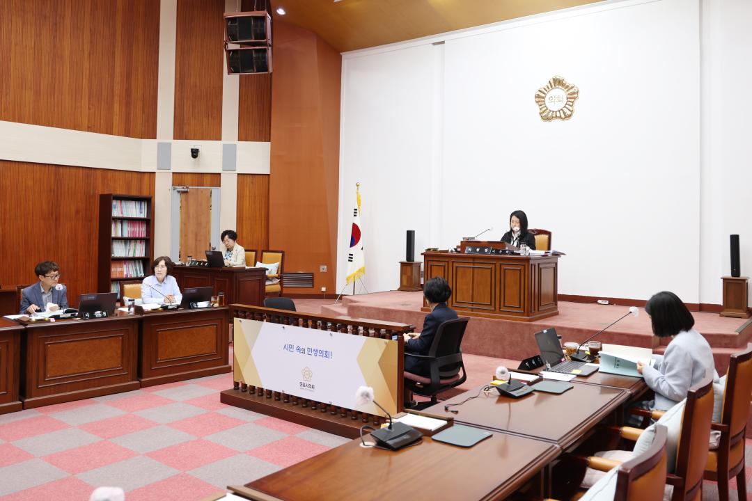 '군포시의회, 시 민간위탁 행정 질타' 게시글의 사진(2) '군포시의회 제282회 정례회-행정복지위원회(20250605)-1.jpg'