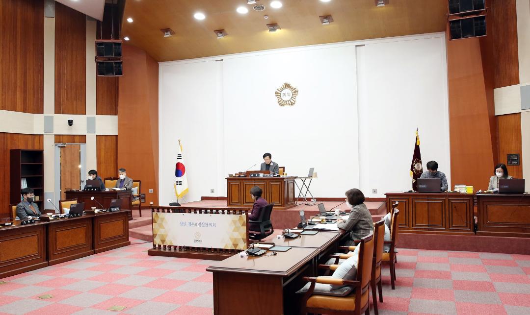 '군포시의회, 첫 상임위 회의 진행' 게시글의 사진(3) '2월 10일 군포시의회 제1차 의회운영위원회 회의 (2).JPG'