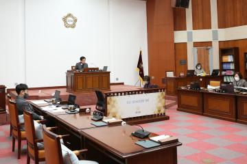 25년 만에 부활한 상임위원회 첫 회의